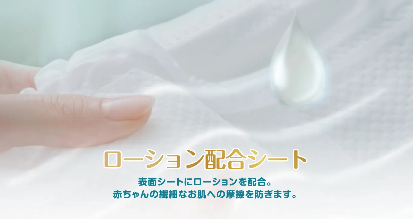 Spring25 Website PRM Pants PC 4