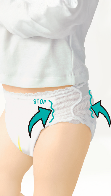 さいとう　Pampers パンパース さらさらケアパンツ XXL④⑤ P&G パンパース さらさらケア XXLサイズ(ビッグより大きい)15