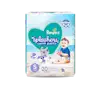 Pampers Splashers Protección para Nadar
