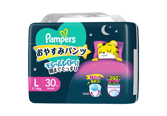 おやすみパンツLサイズのパッケージ画像