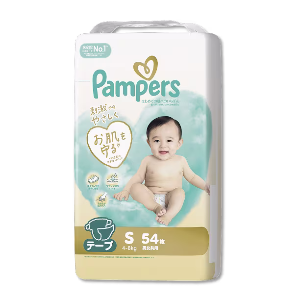 肌へのいちばんテープの商品画像