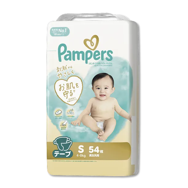 肌へのいちばん テープ