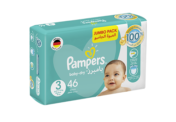 بامبرز new baby-dry™