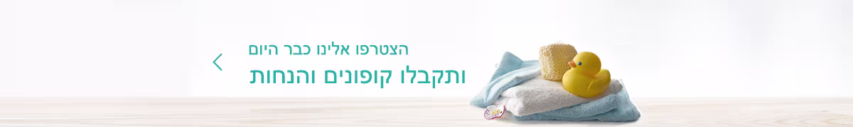 Your Go-To Pregnancy Guide