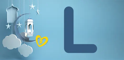 L ile Başlayan İslami Erkek Çocuk İsimleri L ile Başlayan İslami Erkek Çocuk İsimleri