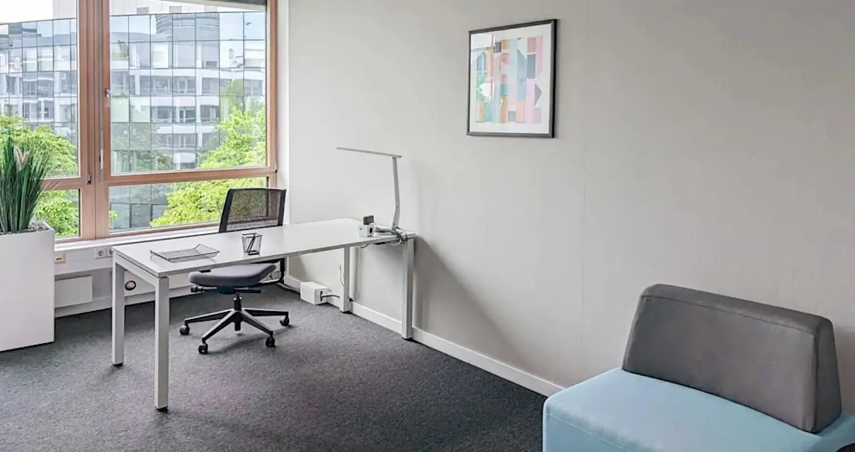 Regus Düsseldorf Prinzenpark