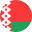BYN Belarusian Ruble