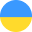 UAH Ukrainian Hryvnia