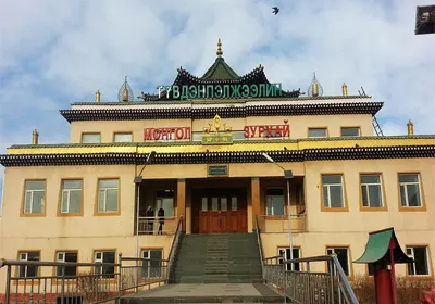 Түндэнпэлжээлин хийдэд бэлэг дэмбэрэлийн өргөө бий. — зураг 1