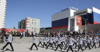 Оросын шинжлэх ухаан соёлын төв — зураг 1