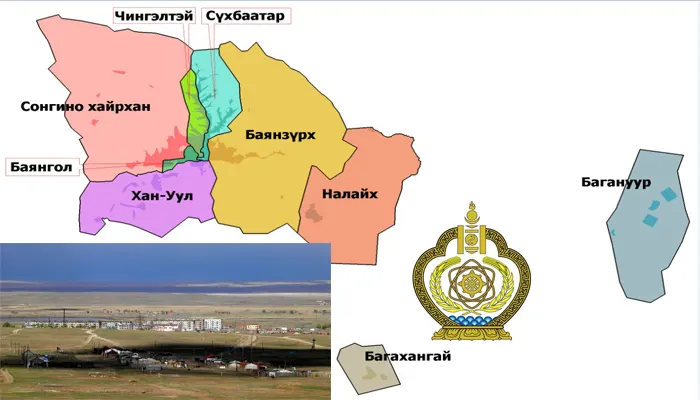 Багахангай дүүрэг — зураг 1