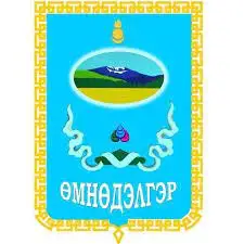 Өмнөдэлгэр сум