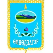 Өмнөдэлгэр сум — зураг 1