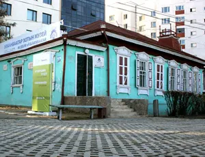 Улаанбаатар хотын музейн байшин — зураг 1
