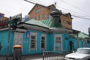 Төмөр утасны хорооны байшин