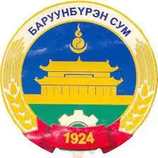 Баруунбүрэн сум