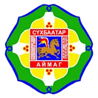 Сүхбаатар аймгийн сүлд
