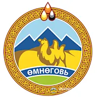 Өмнөговь аймгийн сүлд