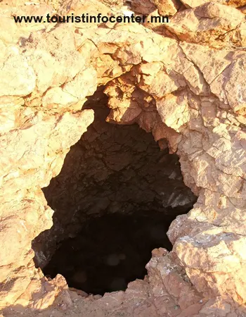 Гурван зээрдийн агуй — зураг 1