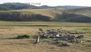 Айргийн хүүхний гозгор — зураг 1