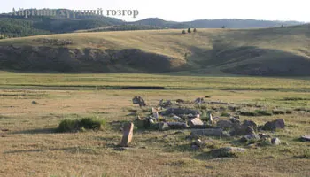 Айргийн хүүхний гозгор — зураг 1