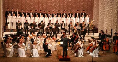 Улсын филармони — зураг 1