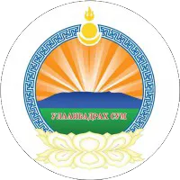 Улаанбадрах сум — зураг 1