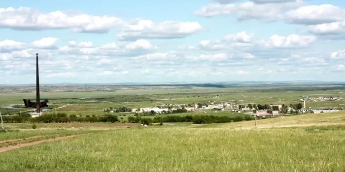Халхгол сум
