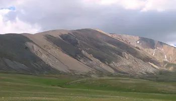 Алаг хайрхан уул — зураг 1