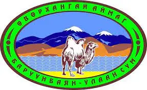 Баруунбаян-Улаан сум