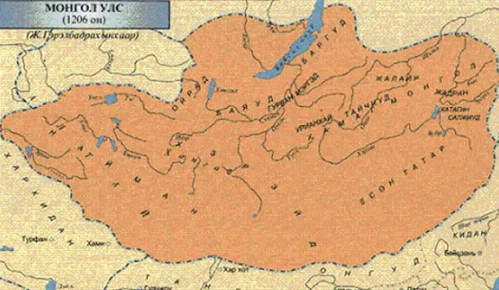 Чингис хаан ба Их Монгол Улс — зураг 1