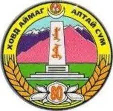 Алтай сум