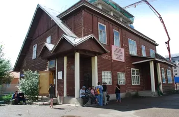 Улс төрийн хилс хэрэгт хэлмэгдэгсдийн дурсгалын музей — зураг 1
