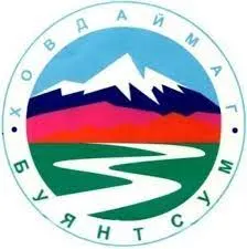 Буянт сум — зураг 1