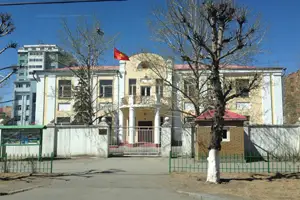 Вьетнамын элчин сайдын яамын байшин