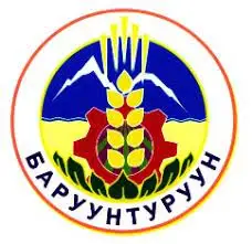 Баруунтуруун сум