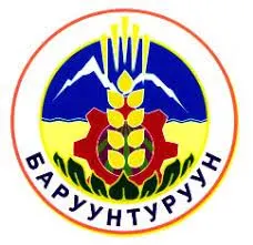 Баруунтуруун сум — зураг 1