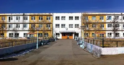 Ар Жанчивлангийн рашаан — зураг 1
