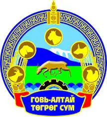 Төгрөг сум