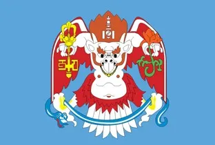 Хангарьд сахиус — зураг 1
