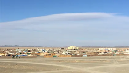 Номгон сум — зураг 1