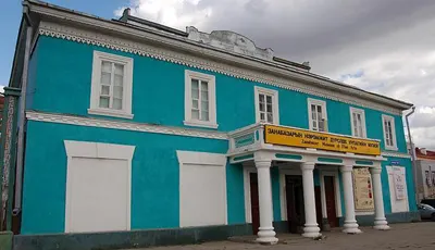 Занабазарын нэрэмжит дүрслэх урлагийн музей — зураг 1