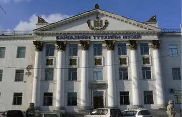 Байгалийн түүхийн музей — зураг 1