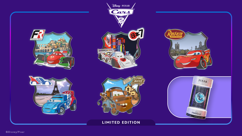 cars web mobile