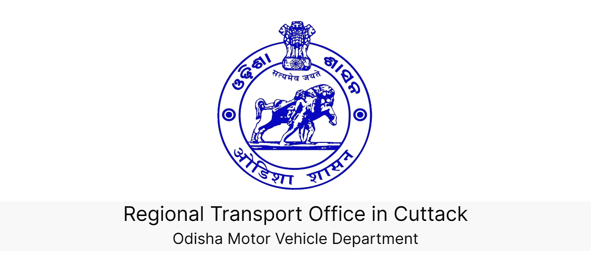 Cuttack RTO: RTO Office in Cuttack - Address, Phone & Timings