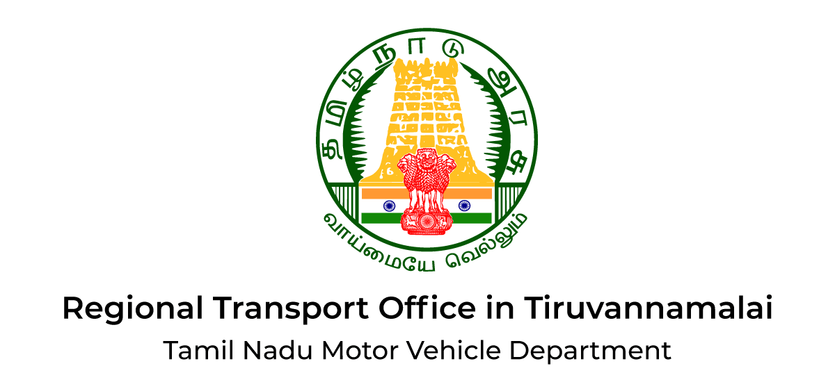 RTO Offices in Tiruvannamalai