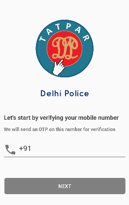Verify Your Mobile Number