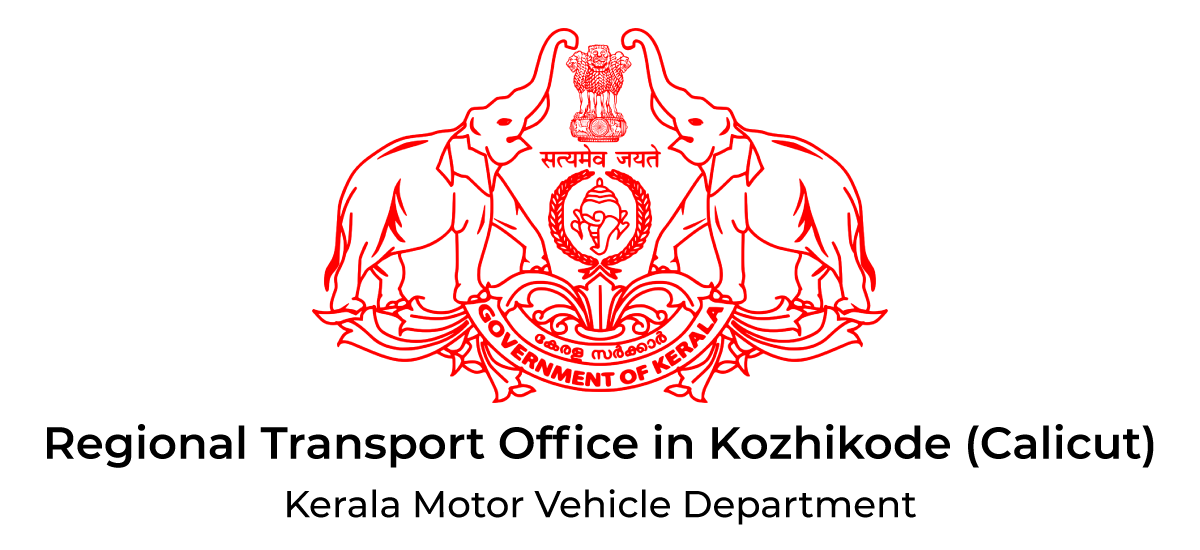 kozhikode-rto-rto-office-in-kozhikode-address-phone-timings