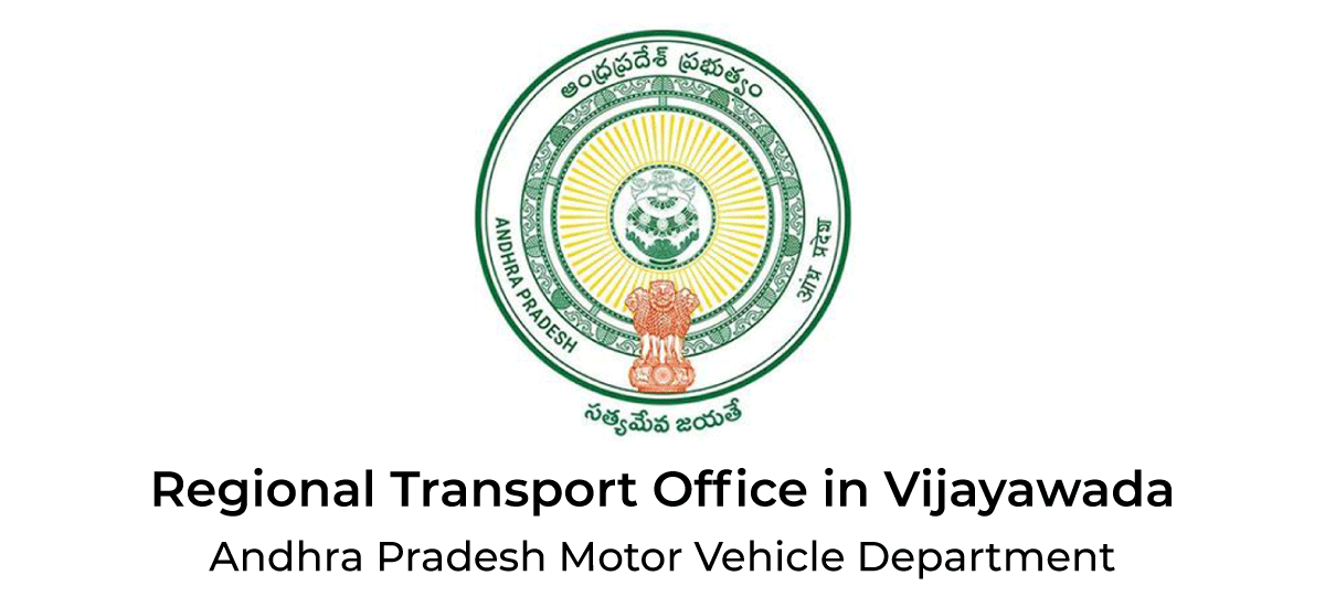 Vijayawada RTO: List of RTO Offices in Vijayawada - Address, Phone ...