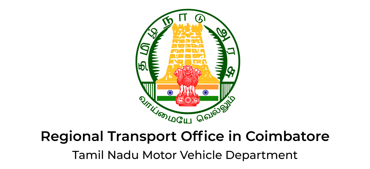 Coimbatore RTO List of RTO Offices in Coimbatore Address, Phone & Timings